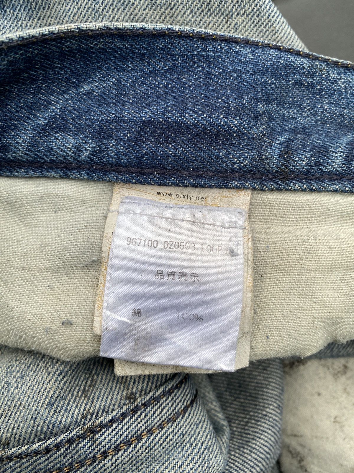 Energie Energie Italy Green Selvedge Distressed Denim Size US 32 / EU 48 - 20 Thumbnail