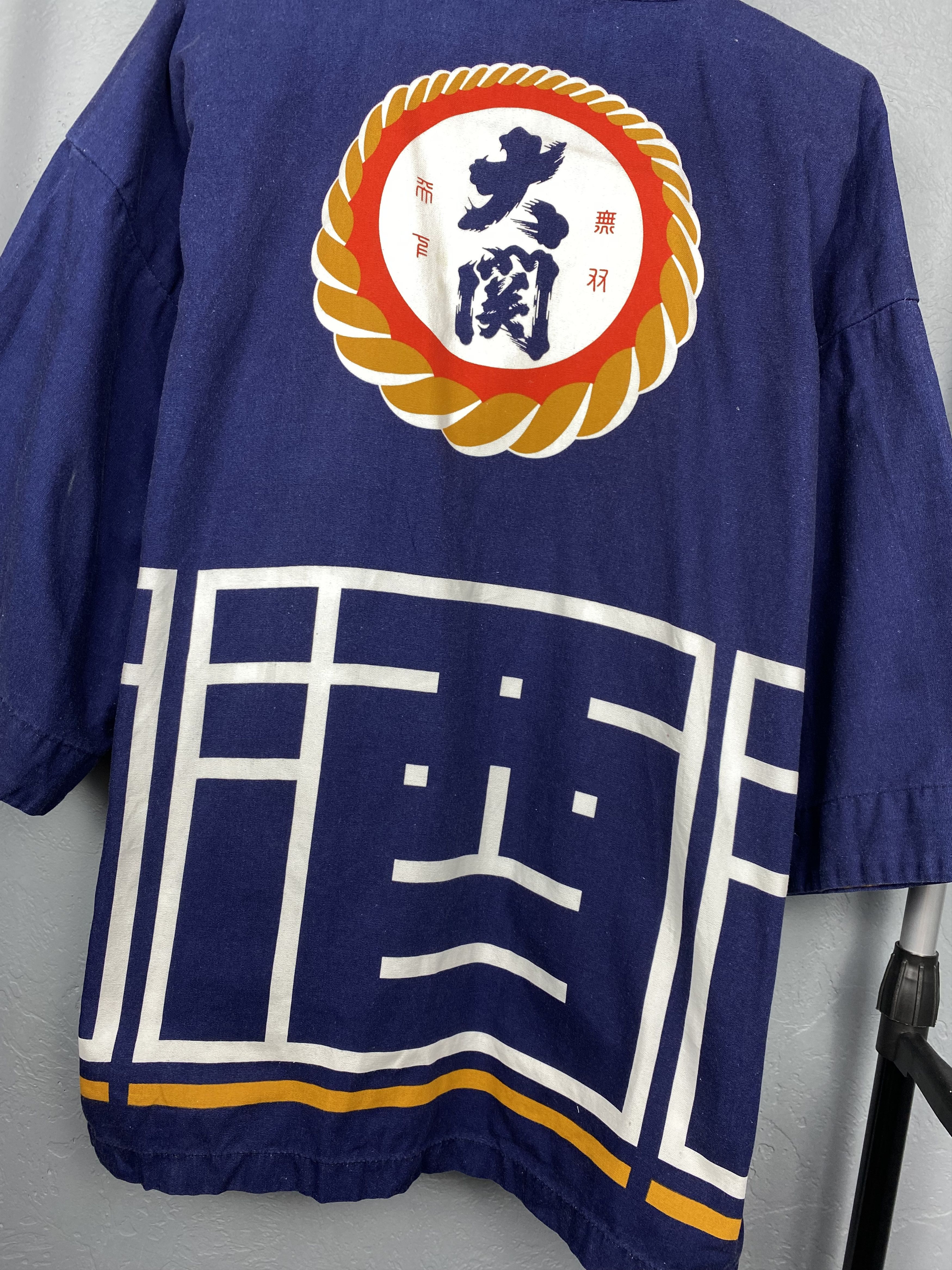 Japanese Brand Japanese Traditional Indigo Kimono Shirt Cardigan Size US L / EU 52-54 / 3 - 2 Thumbnail