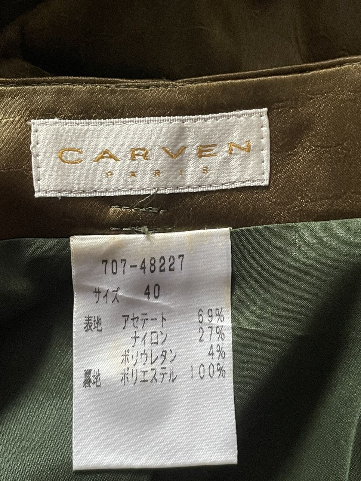 Carven Carven Faux Leathers skirt Size 28" / US 6 / IT 42 - 4 Thumbnail
