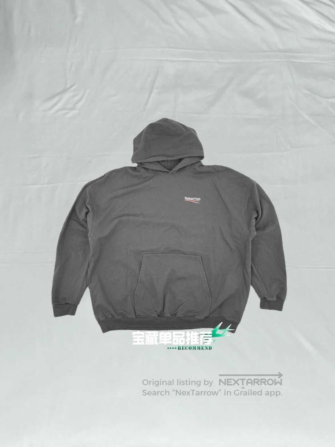 Balenciaga Balenciaga FW22 Distressed Coke Hoodie. Size US XS / EU 42 / 0 - 2 Thumbnail