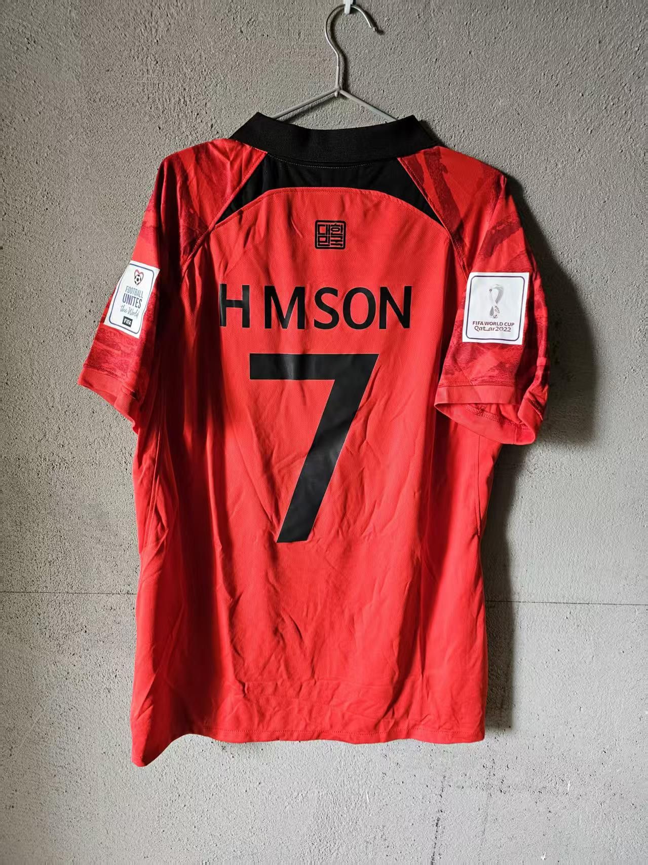 Other 2022 World Cup Korea #7 Son Heung-Min Jersey Size US L / EU 52-54 / 3 - 2 Thumbnail