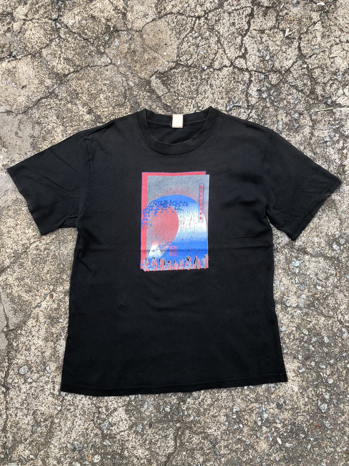 Maui and Sons RARE Vintage Sunfaded Maui & Sons Tshirt Size US M / EU 48-50 / 2 - 1 Thumbnail