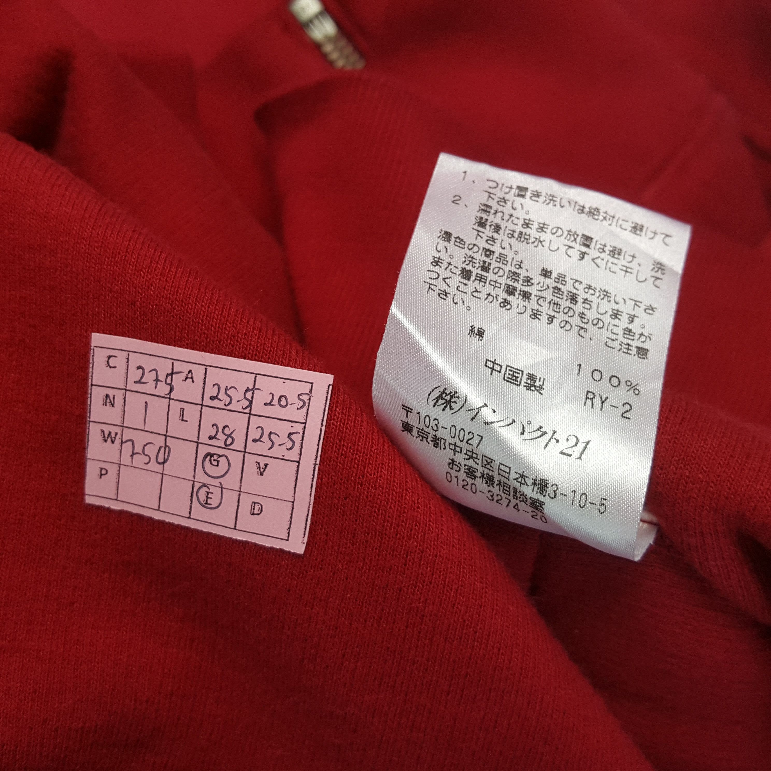 Polo Ralph Lauren × Vintage Polo By Ralph Lauren Fashion Brand Zipper Sweater Size US XL / EU 56 / 4 - 8 Thumbnail