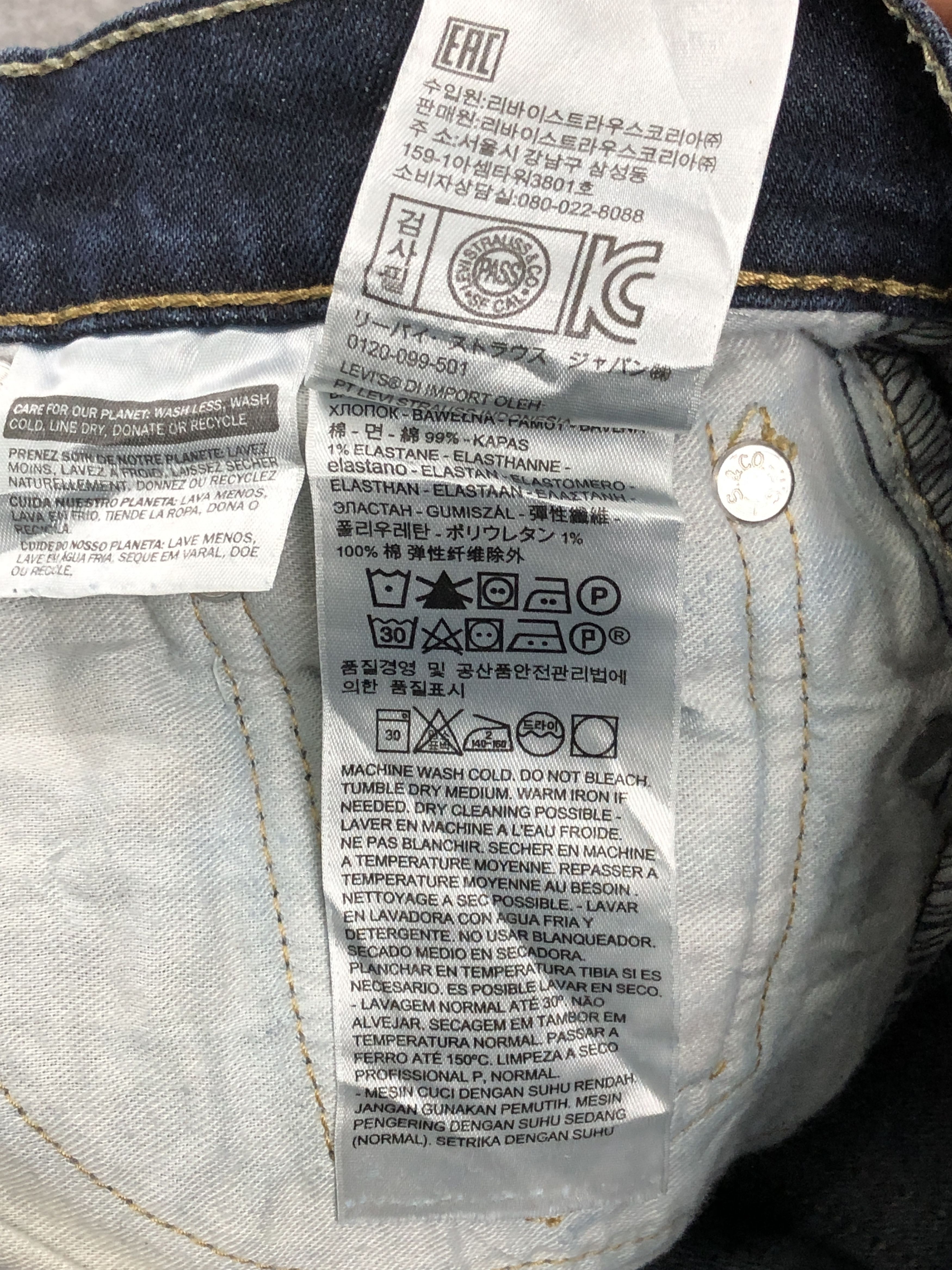 Levi's Blue Denim Vintage Levis 510 Skinny Fit Jeans DP2303 Size US 29 - 9 Thumbnail