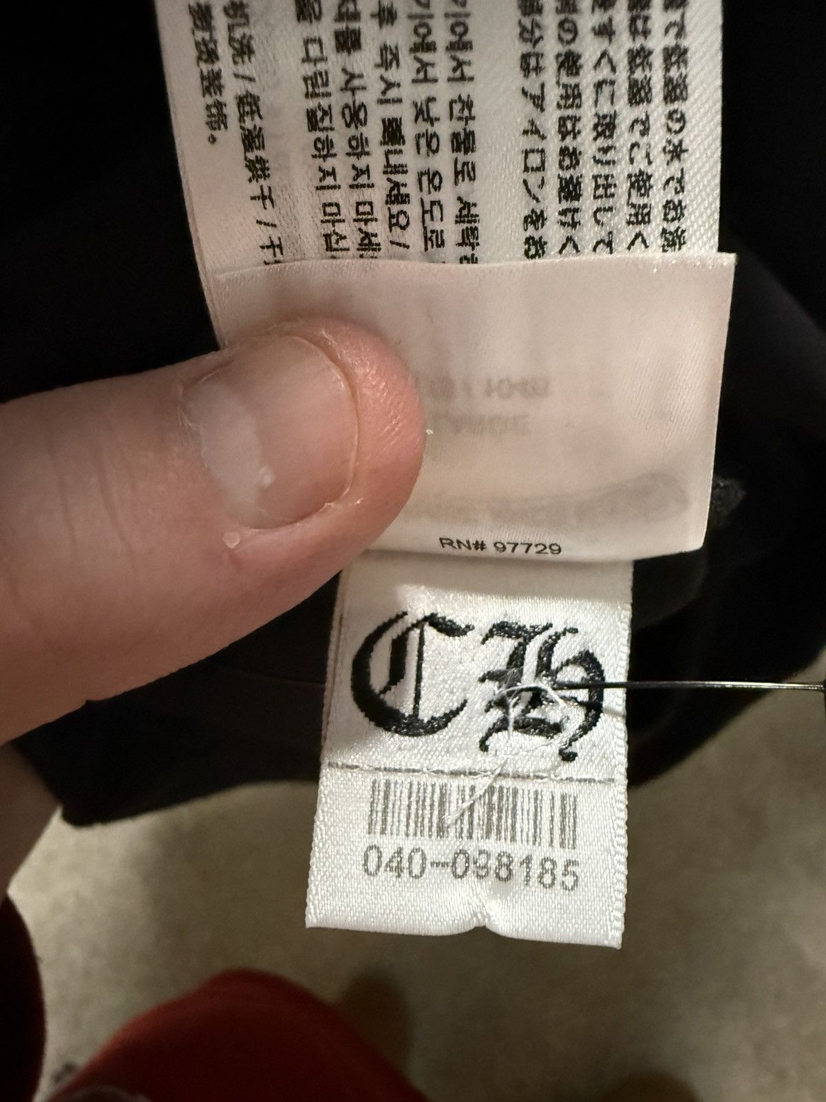 Chrome Hearts Chrome Hearts 1988 Black Blue Neck Logo Longsleeve Size US L / EU 52-54 / 3 - 7 Thumbnail