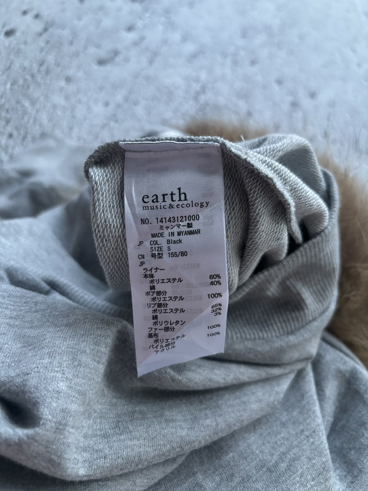 If Six Was Nine Y2k earth red label ifsix lgb style fur hoodie Size US S / EU 44-46 / 1 - 7 Thumbnail