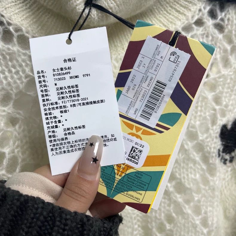 Gucci Gucci Ivory white horsehair knitted sweater 2504-Nextarrow Size M / US 6-8 / IT 42-44 - 3 Thumbnail