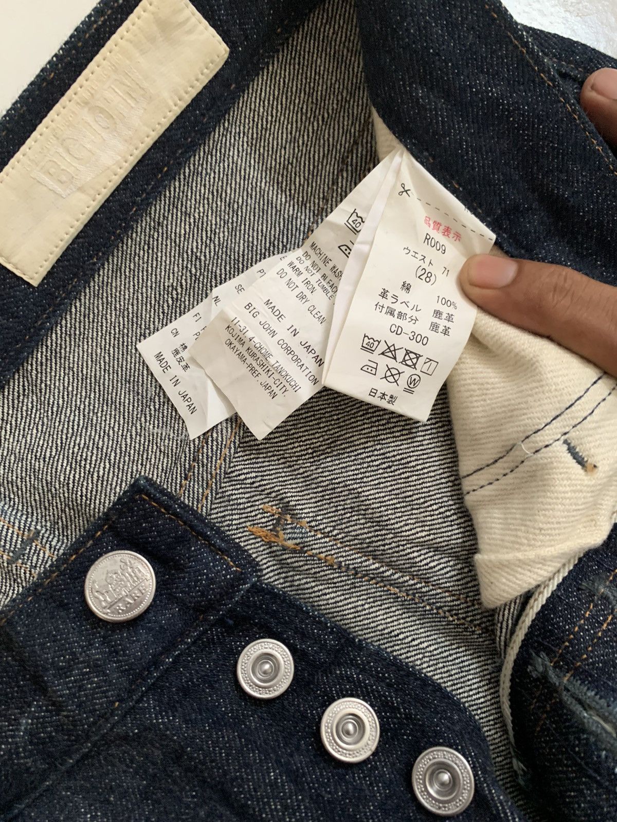 Big John Vintage big jhon rare 15.5 Oz selvedge denim Size US 28 / EU 44 - 7 Thumbnail