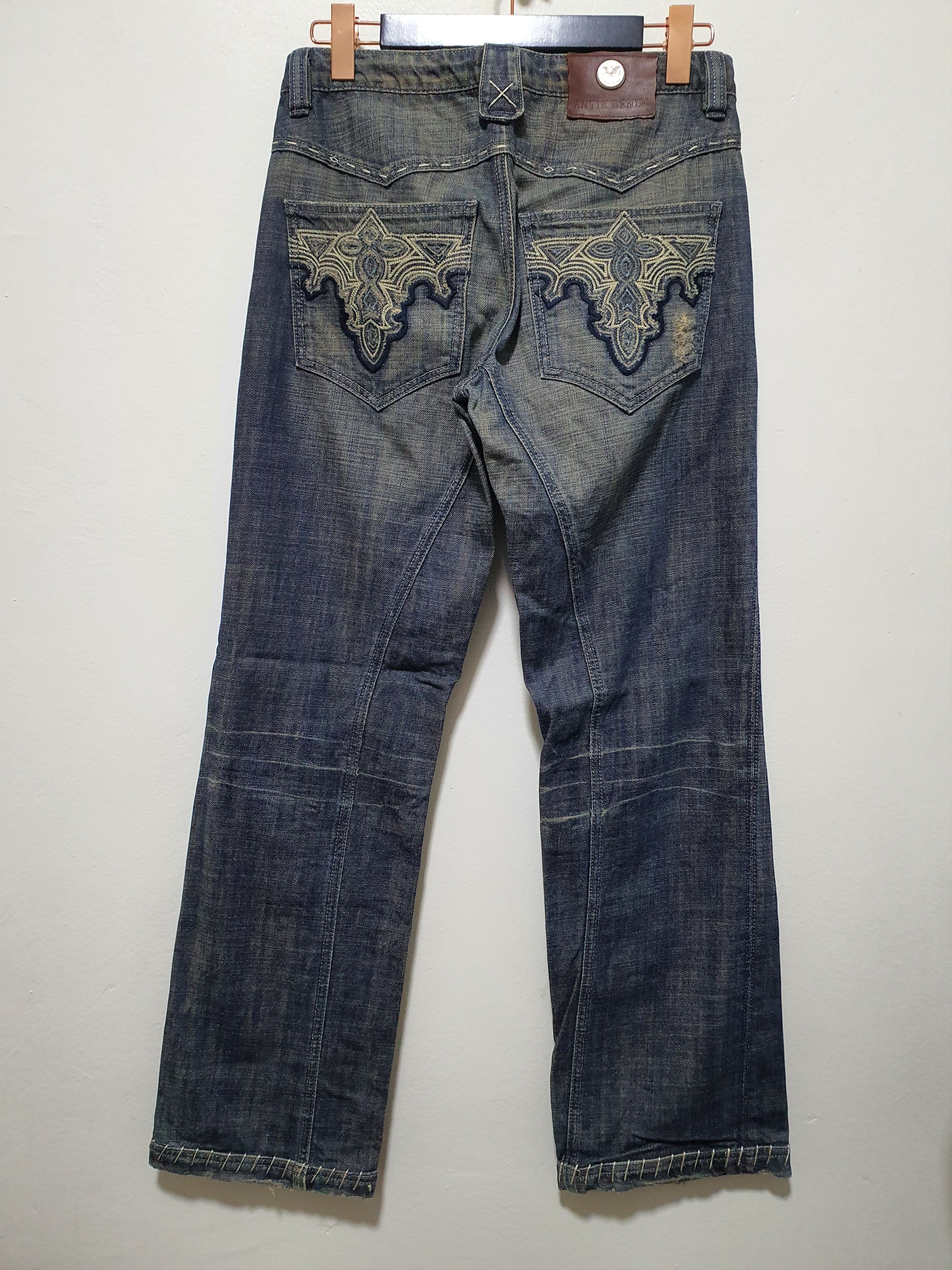 Antik Denim ANTIK DENIM USA 30/41 DISTRESSED JEANS Size US 30 / EU 46 - 1 Thumbnail