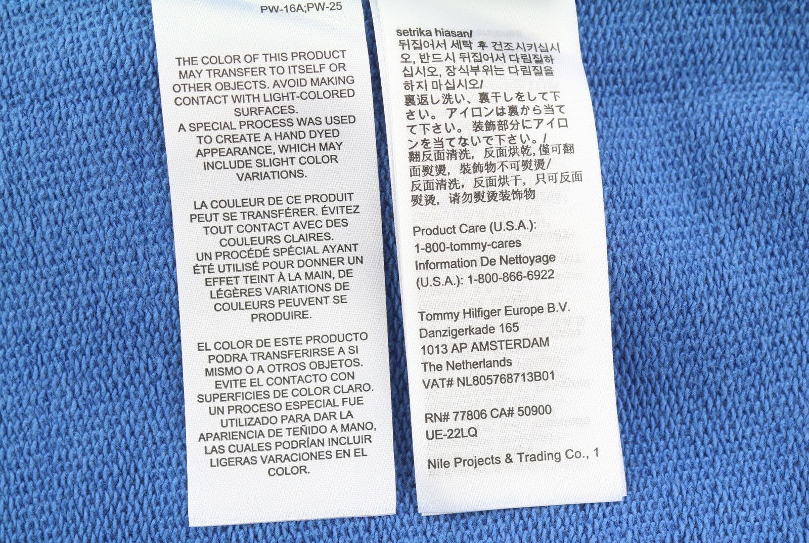 Tommy Hilfiger REQ NEW CLASSIC 2XL Blue Faded Logo Hoodie 87407 Size US XXL / EU 58 / 5 - 8 Thumbnail