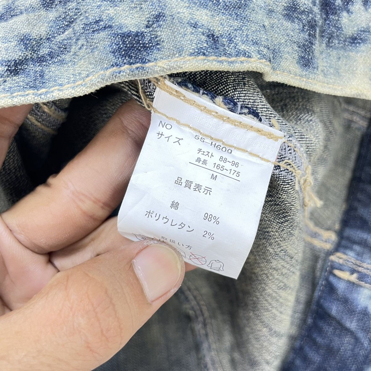 Japanese Brand × Vintage Japanese Brand Lab Code Acid Wash Denim Jacket Size S / US 4 / IT 40 - 7 Thumbnail