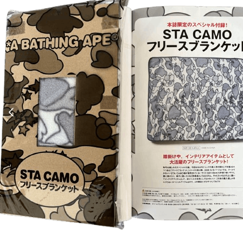 Bape BAPE 2008 Mook book magazine w/ Sticker Sheet Blanket Size ONE SIZE - 3 Thumbnail