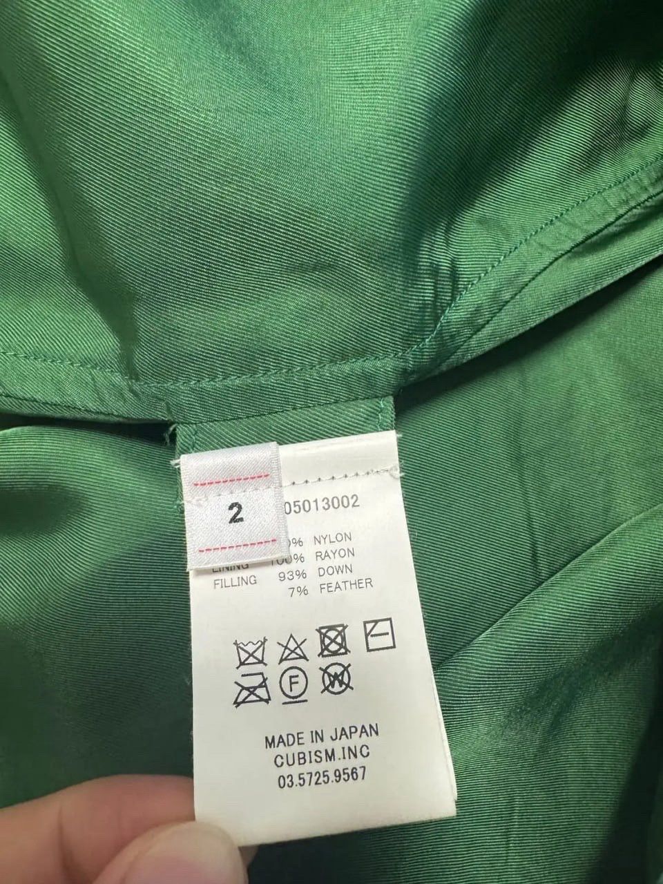 Visvim Visvim 22AW Walker Dow Vest Size US M / EU 48-50 / 2 - 5 Thumbnail