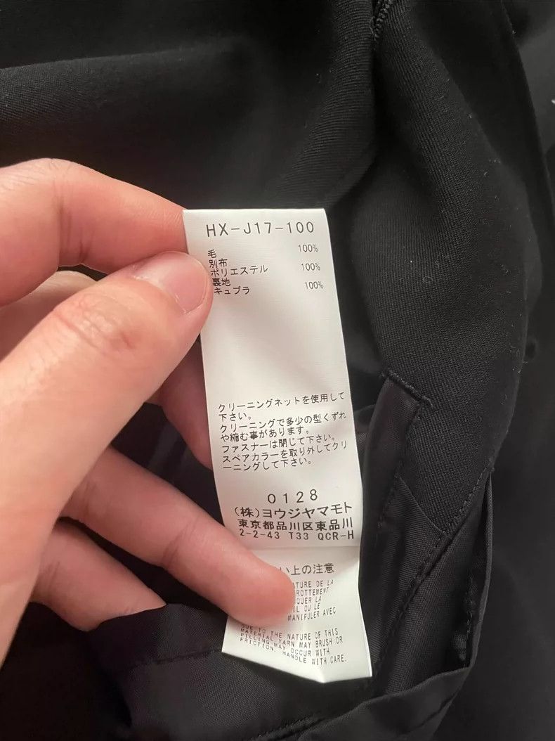 Yohji Yamamoto yohji yamamoto Hooded jacket with stand-up collar jacket 25 Size US M / EU 48-50 / 2 - 6 Thumbnail