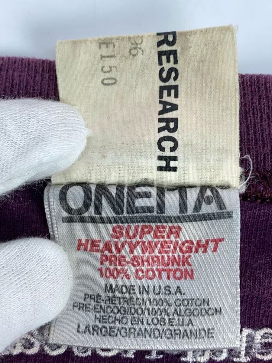 General Research 1996 But I Say It Just To Reach You T-Shirt Size US L / EU 52-54 / 3 - 4 Thumbnail