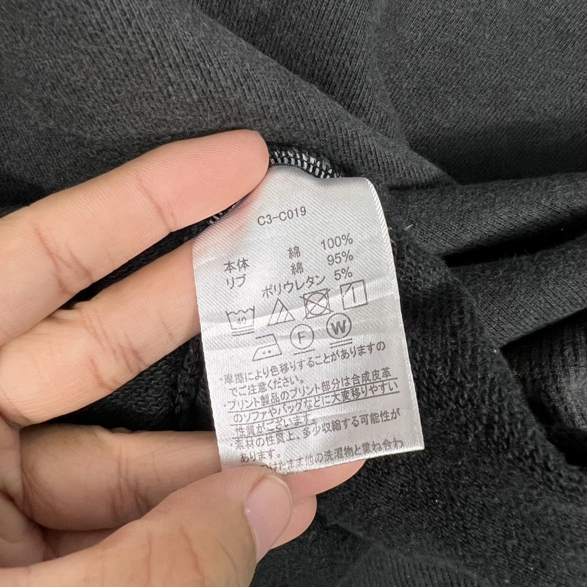 Champion CHAMPION Crewneck Sweatshirt #4267-C194 Size US M / EU 48-50 / 2 - 11 Thumbnail