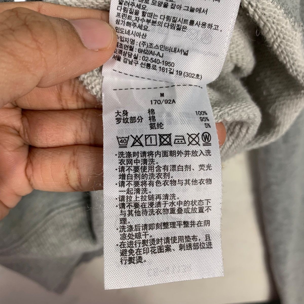 Champion Vintage Y2K CHAMPION Big Logo Pullover Hoodies #2213-C98 Size US M / EU 48-50 / 2 - 19 Thumbnail