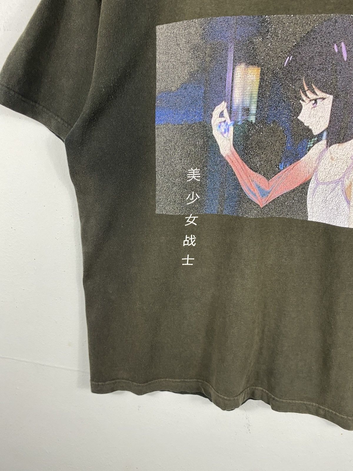 Anime Sun Faded Kimagure Orange Road Anima Japan T-Shirt Size US L / EU 52-54 / 3 - 7 Thumbnail
