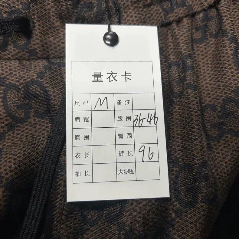 Gucci Gucci Size MThe latest brown full-print pattern logo sweatp Size US 30 / EU 46 - 5 Thumbnail