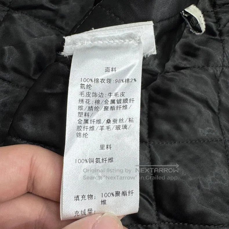 Gucci Gucci Embroidered Denim Jacket. Size US M / EU 48-50 / 2 - 4 Thumbnail