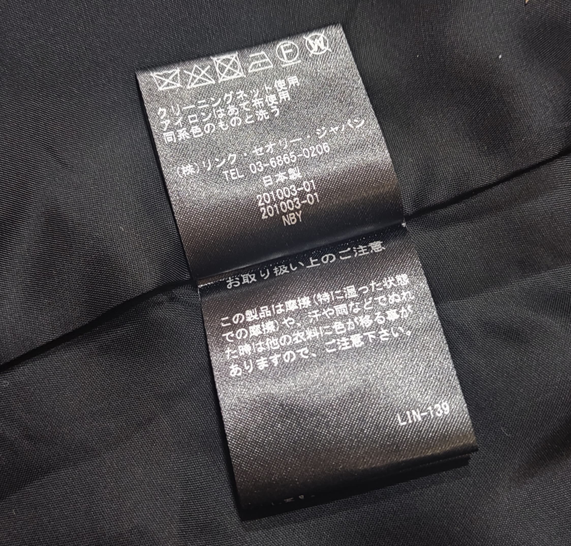 Dior × Japanese Brand × Theory NWT THEORY LANAI OPEN FRONT BLACK BLAZERS Size XS / US 0-2 / IT 36-38 - 14 Thumbnail