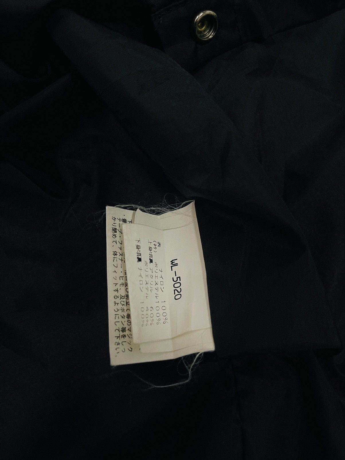 Japanese Brand Wind Lip Sweater Jacket Size US L / EU 52-54 / 3 - 5 Thumbnail