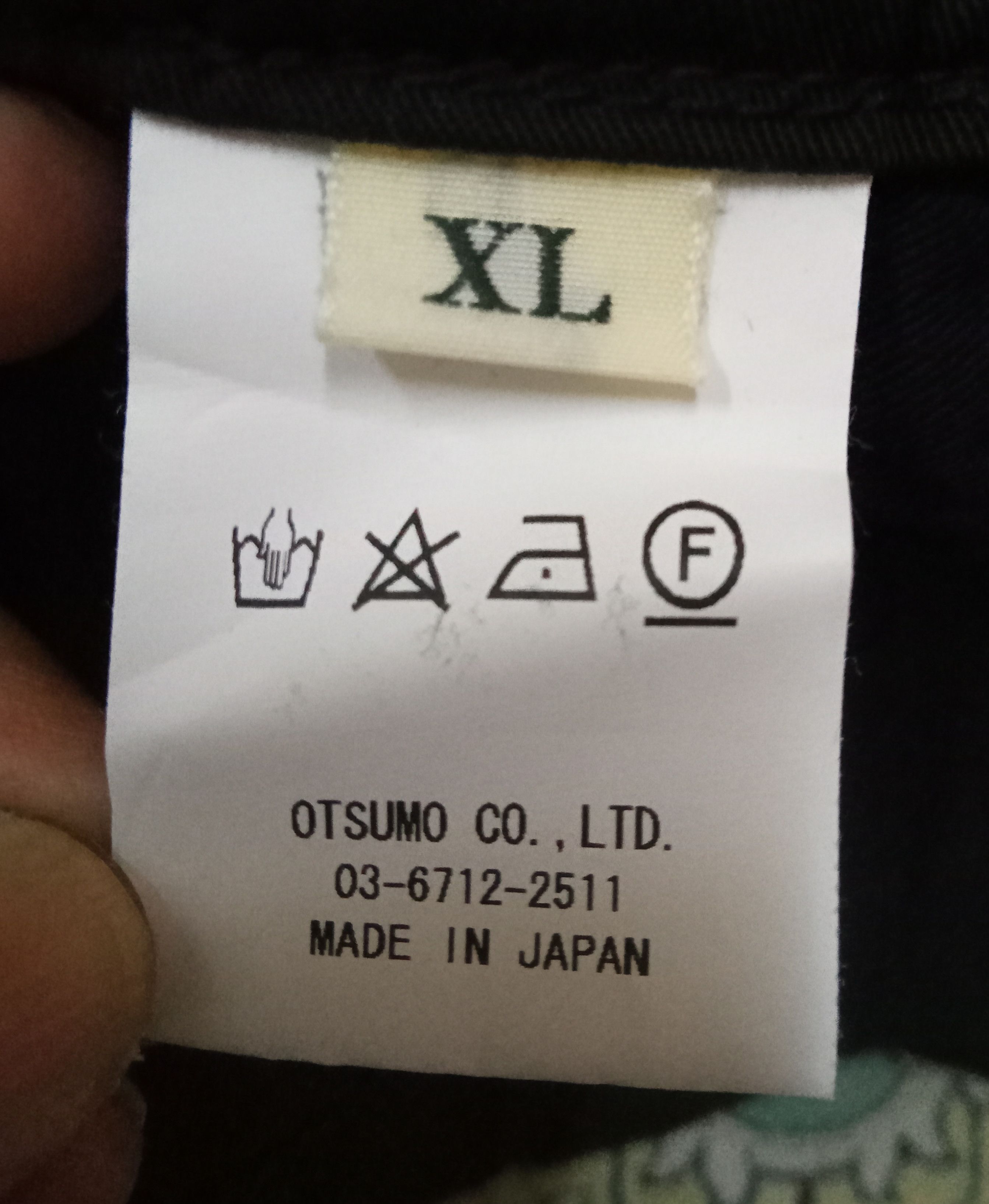 Human Made × Japanese Brand Human Made Double Knee Pants Size US 38 / EU 54 - 4 Thumbnail