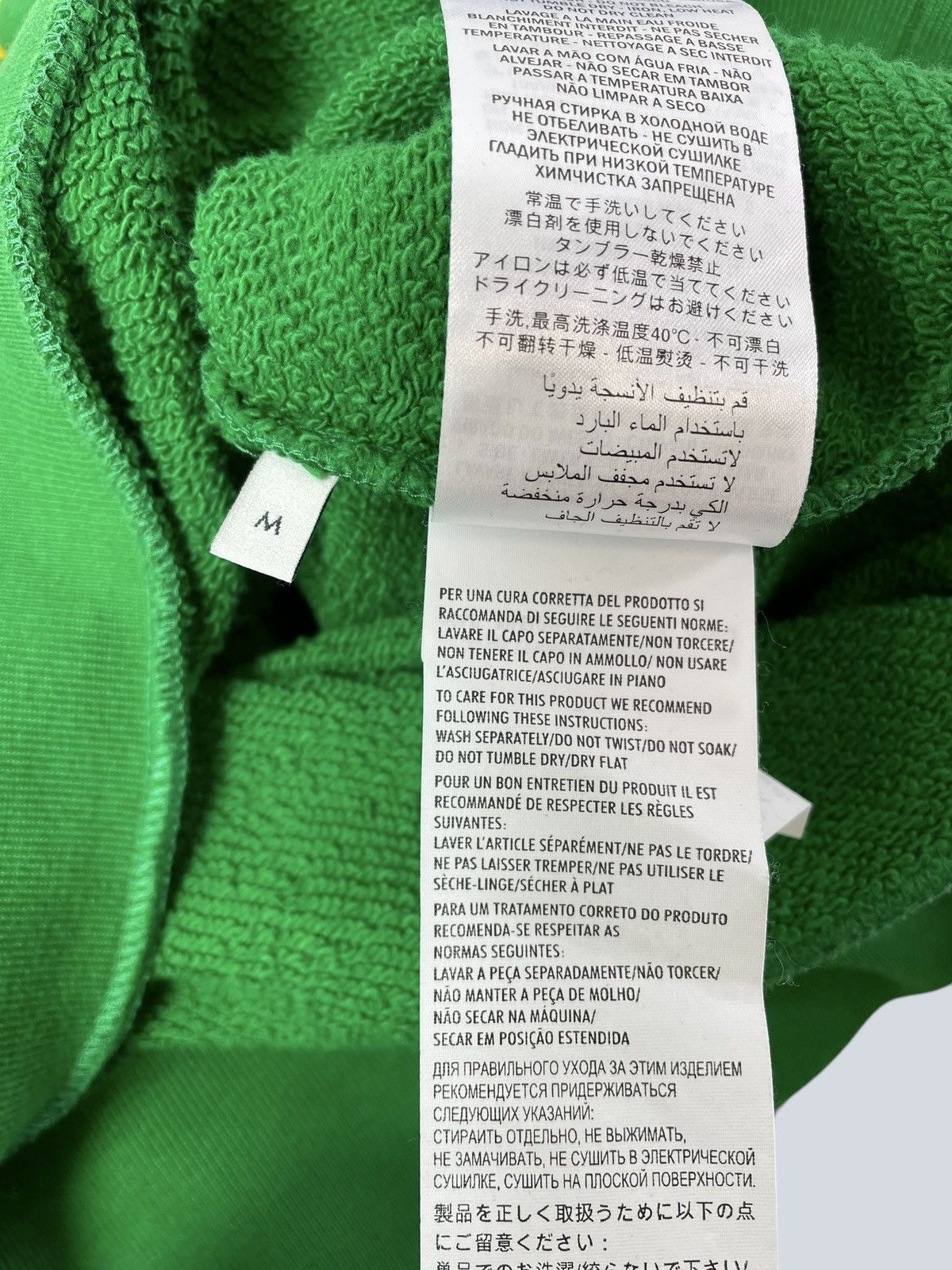 Gucci Gucci green and blue cotton crewneck sweatshirt, M. Size US M / EU 48-50 / 2 - 7 Thumbnail