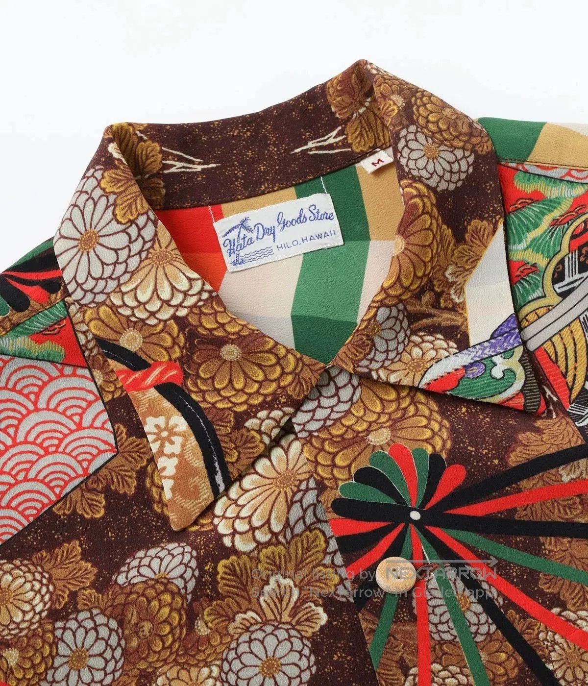 Sun Surf SUN SURF MIKAGURA Hawaiian Rayon Shirt. Size US M / EU 48-50 / 2 - 3 Thumbnail