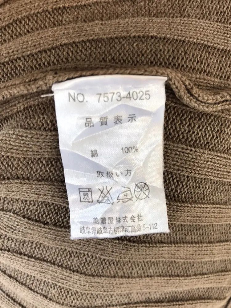 Mossimo Vintage Mossimo Sport Jackets Size L / US 10 / IT 46 - 8 Thumbnail