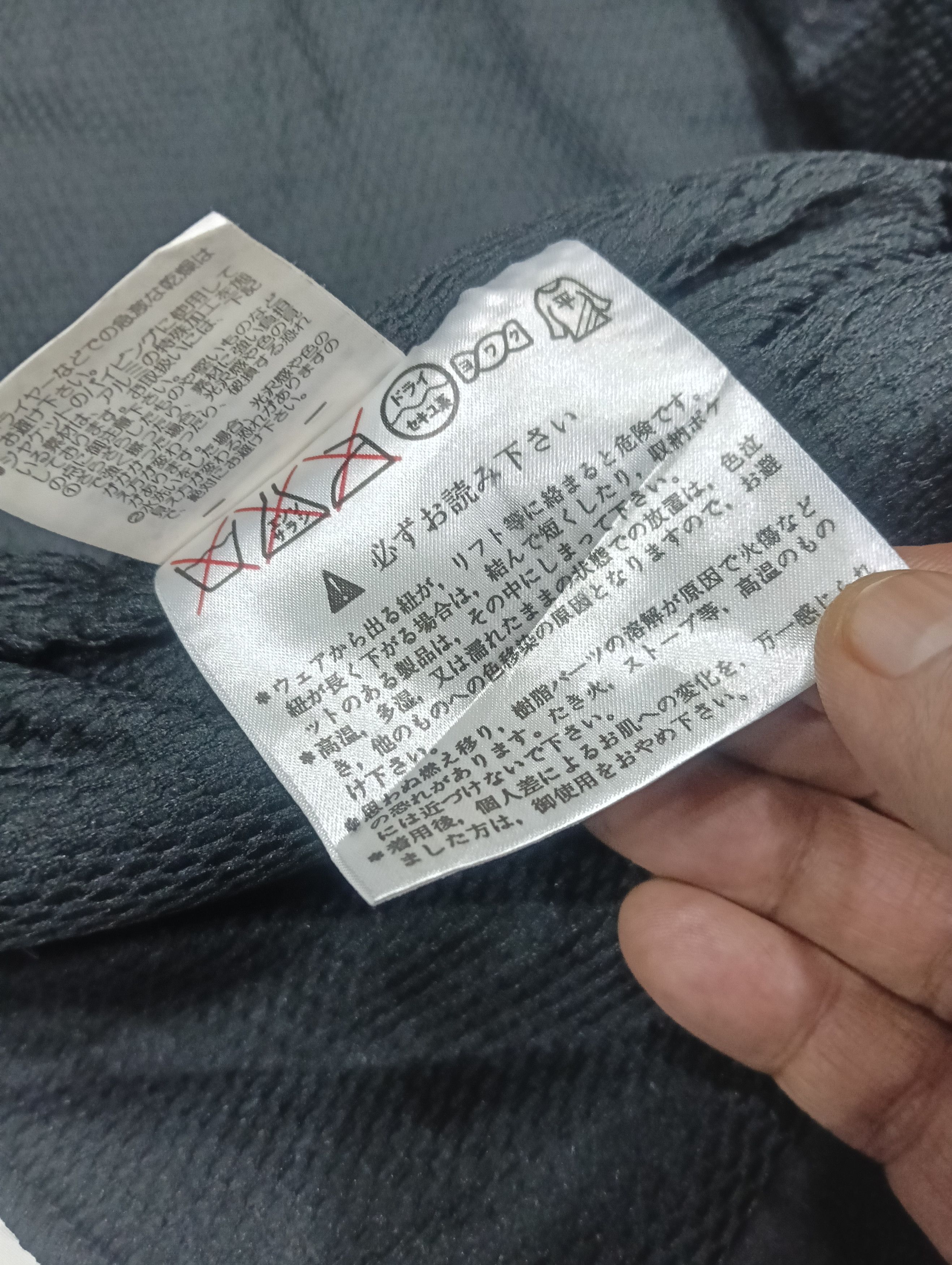14th Addiction × Beauty Beast × Japanese Brand Vintage Linea Palio Jacket Hoodie Size US L / EU 52-54 / 3 - 13 Thumbnail