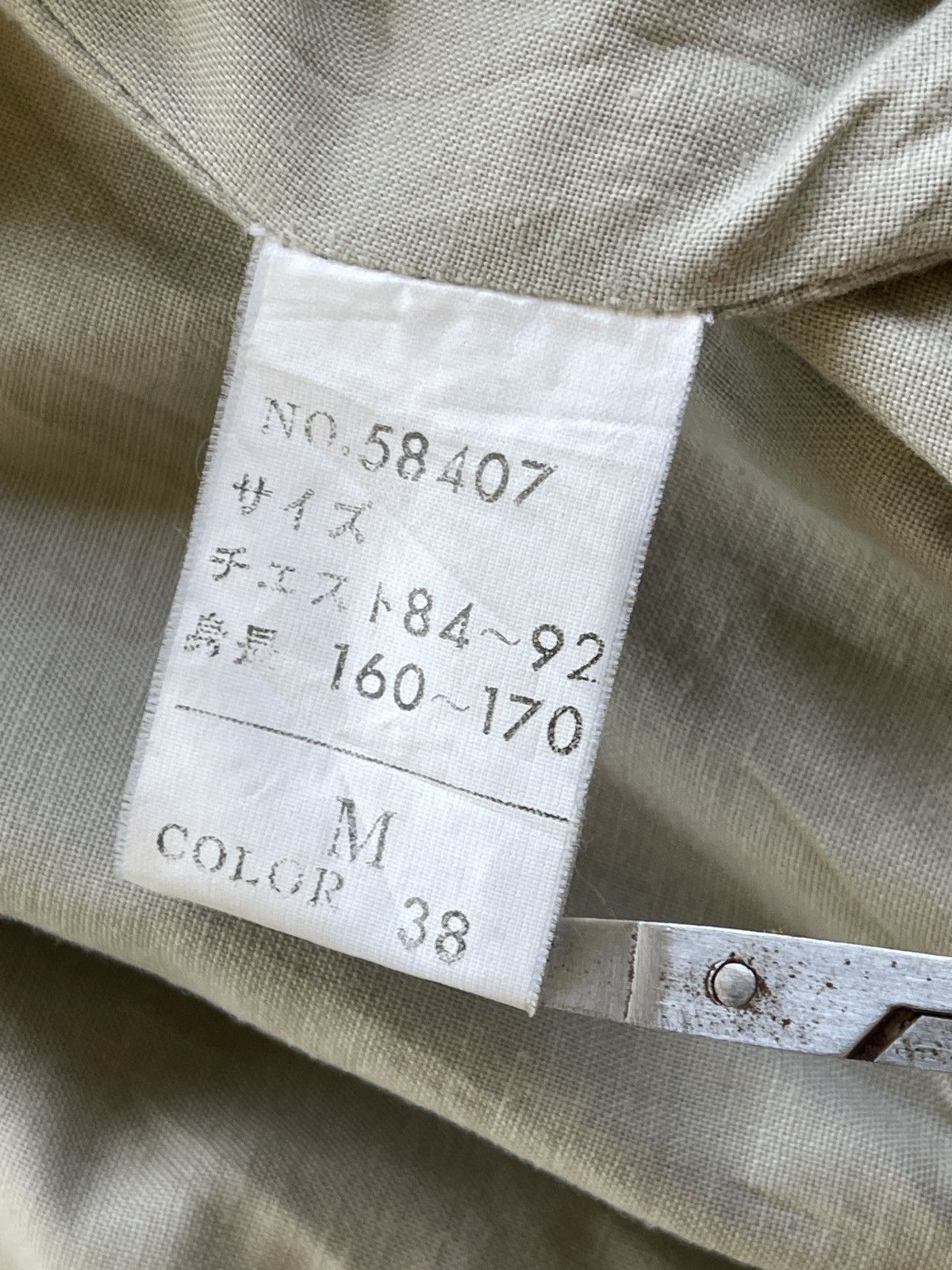 Japanese Brand Vintage Device Casual Ga-Z Baggy Bomber Jacket Size US M / EU 48-50 / 2 - 18 Thumbnail