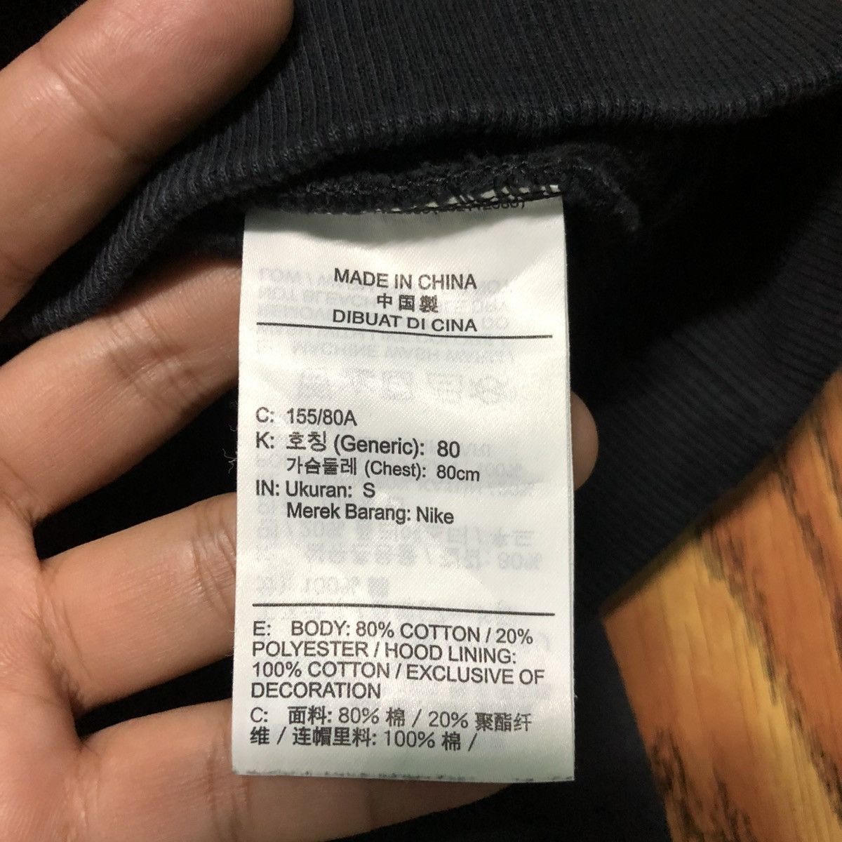 Nike Vintage Nike Swoosh Hoodie Cropped Sweatshirt Size S / US 4 / IT 40 - 6 Thumbnail