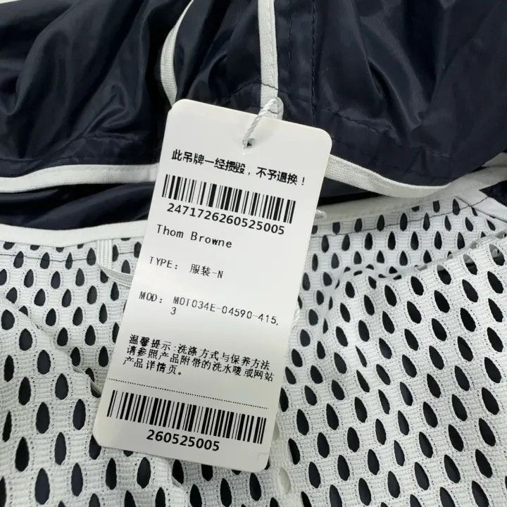 Thom Browne Thom Browne Hooded Long Casual Jacket -2507 Size US M / EU 48-50 / 2 - 3 Thumbnail