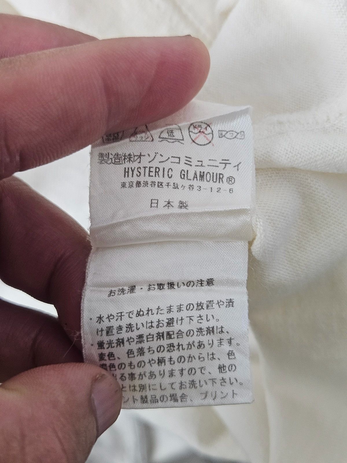 Hysteric Glamour Hysteric Glamour Visa Card tee shirt Size US M / EU 48-50 / 2 - 6 Thumbnail