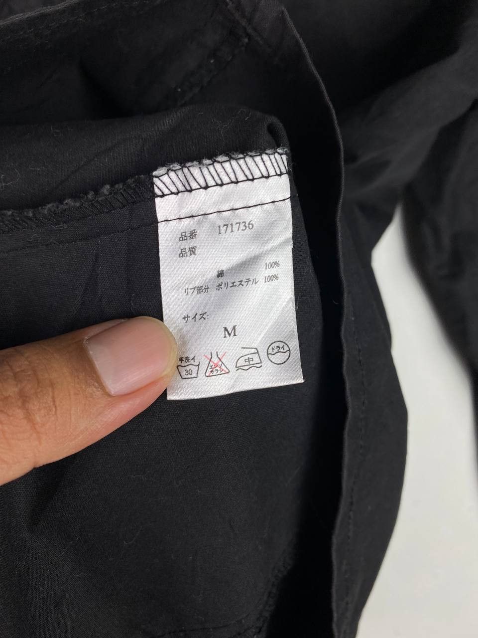 Japanese Brand vintage japanese brands light jacket bondage style Size US M / EU 48-50 / 2 - 5 Thumbnail
