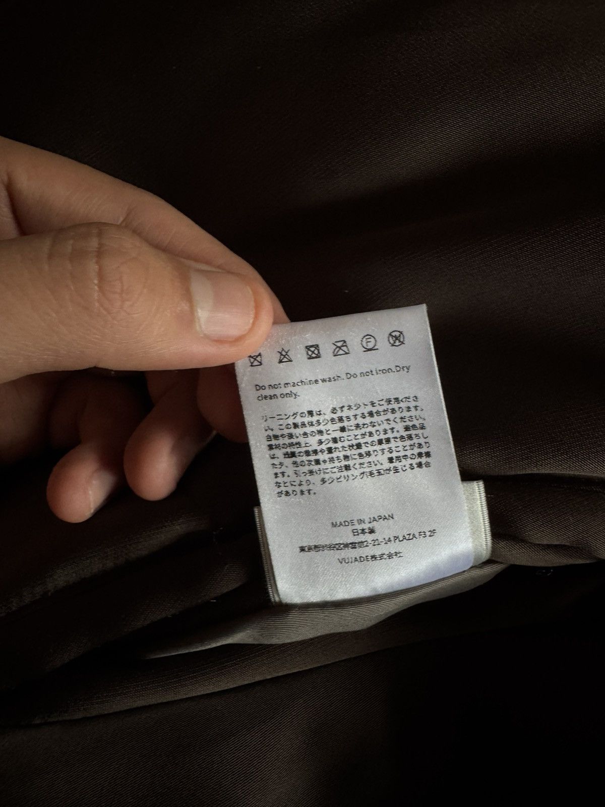 Vuja De VUJA DE MAX SATIN PILLOW BOMBER JACKET Size US L / EU 52-54 / 3 - 7 Thumbnail