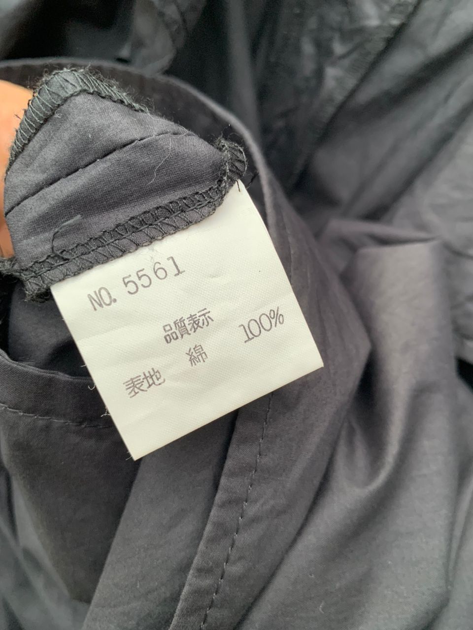 Japanese Brand Boutique Lily Women Cotton Trench Coat Parachute Jacket Size L / US 10 / IT 46 - 16 Thumbnail