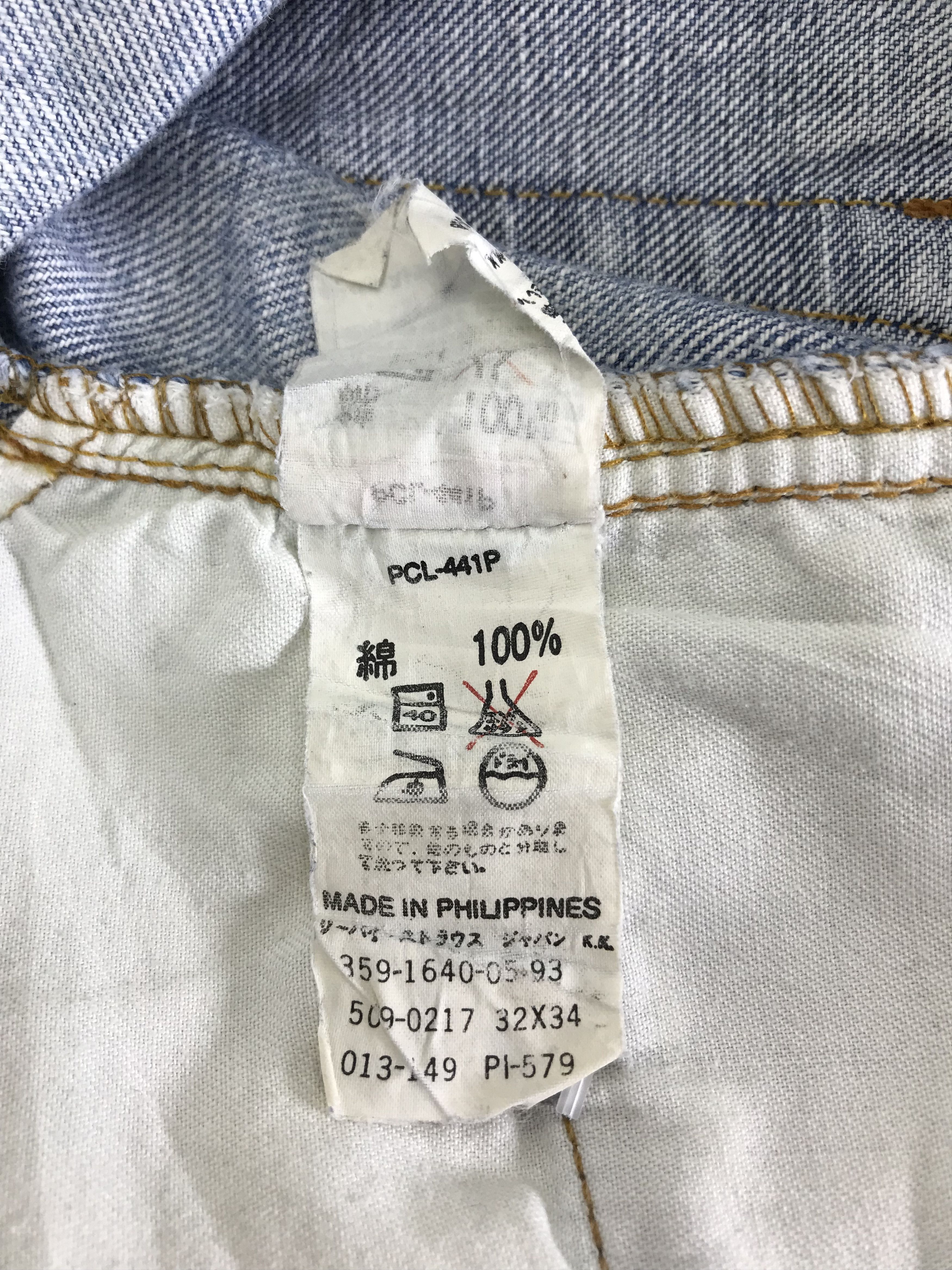 Levi's Vintage Levi's 509 Distressed Jeans Size US 31 - 11 Thumbnail