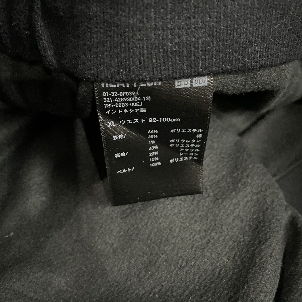 Uniqlo Uniqlo heattech side pocket pants Size US 36 / EU 52 - 5 Thumbnail