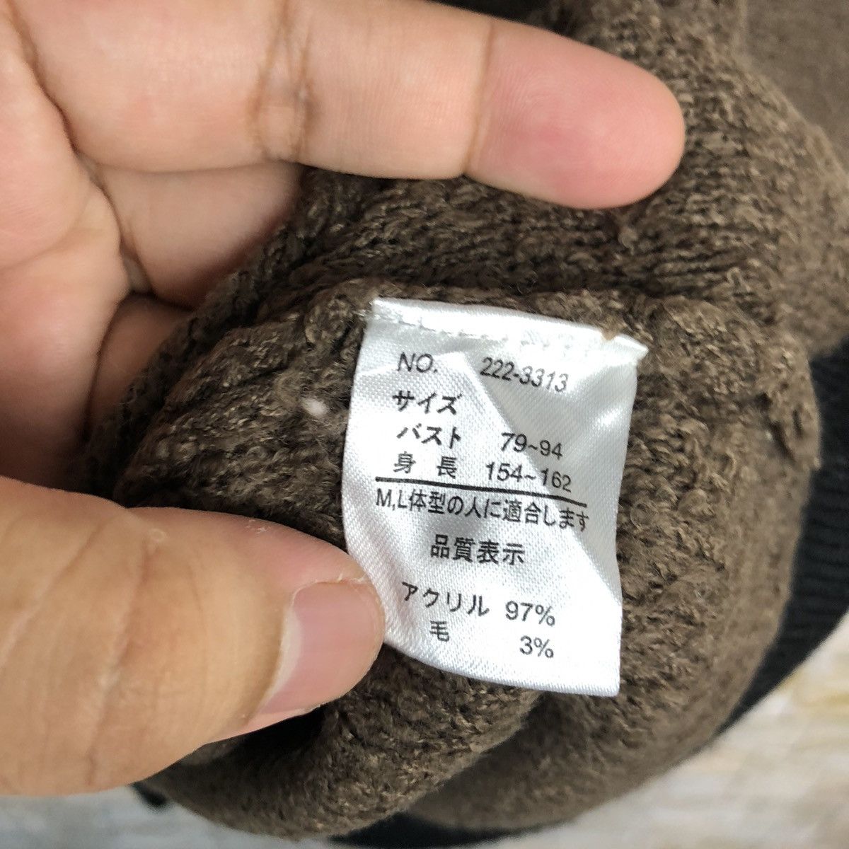 Homespun Knitwear × Japanese Brand Calabaza Brown Patterned Cardigans knitwear #A1230 Size M / US 6-8 / IT 42-44 - 11 Thumbnail
