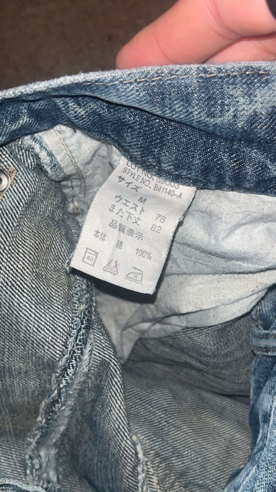 Japanese Brand vintage japanese studded double waist distressed denim Size US 30 / EU 46 - 3 Thumbnail