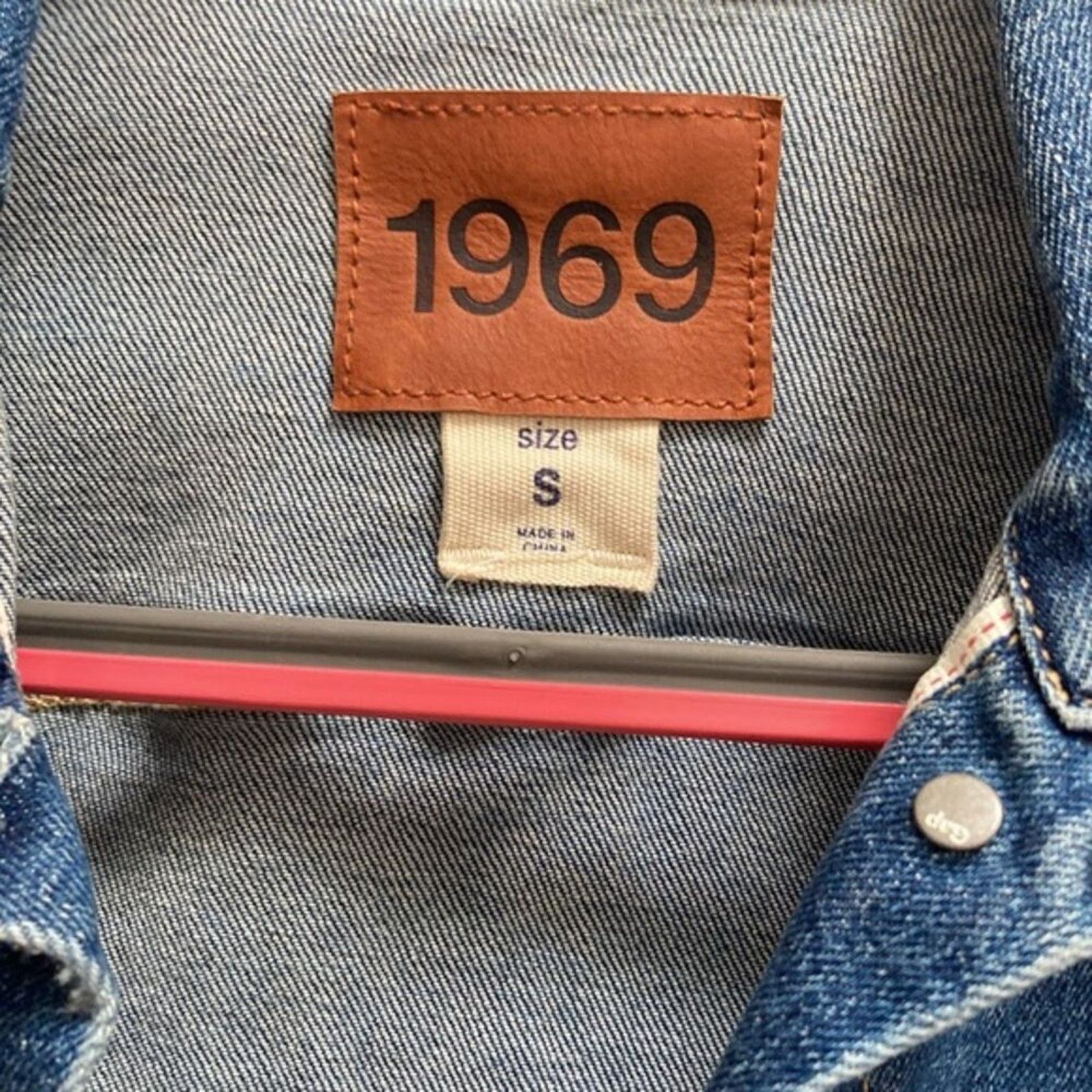 Gap Gap 1969 Womens Denim Jacket S Small Japanese Selvedge Jean Size S / US 4 / IT 40 - 8 Thumbnail
