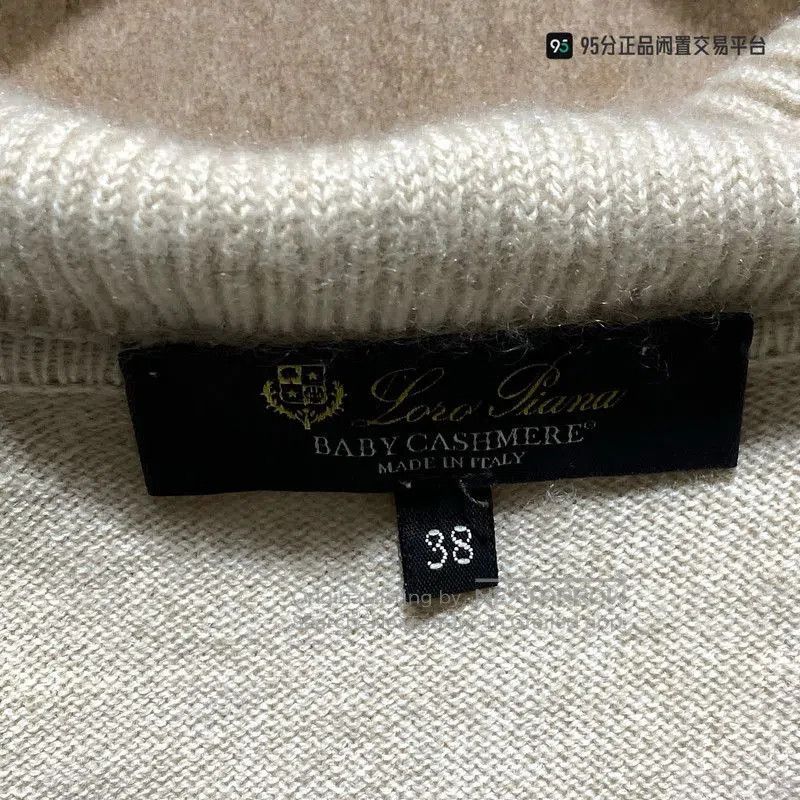 Loro Piana Loro Piana Merano FW24 Hooded Cashmere Sweater. Size US M / EU 48-50 / 2 - 3 Thumbnail