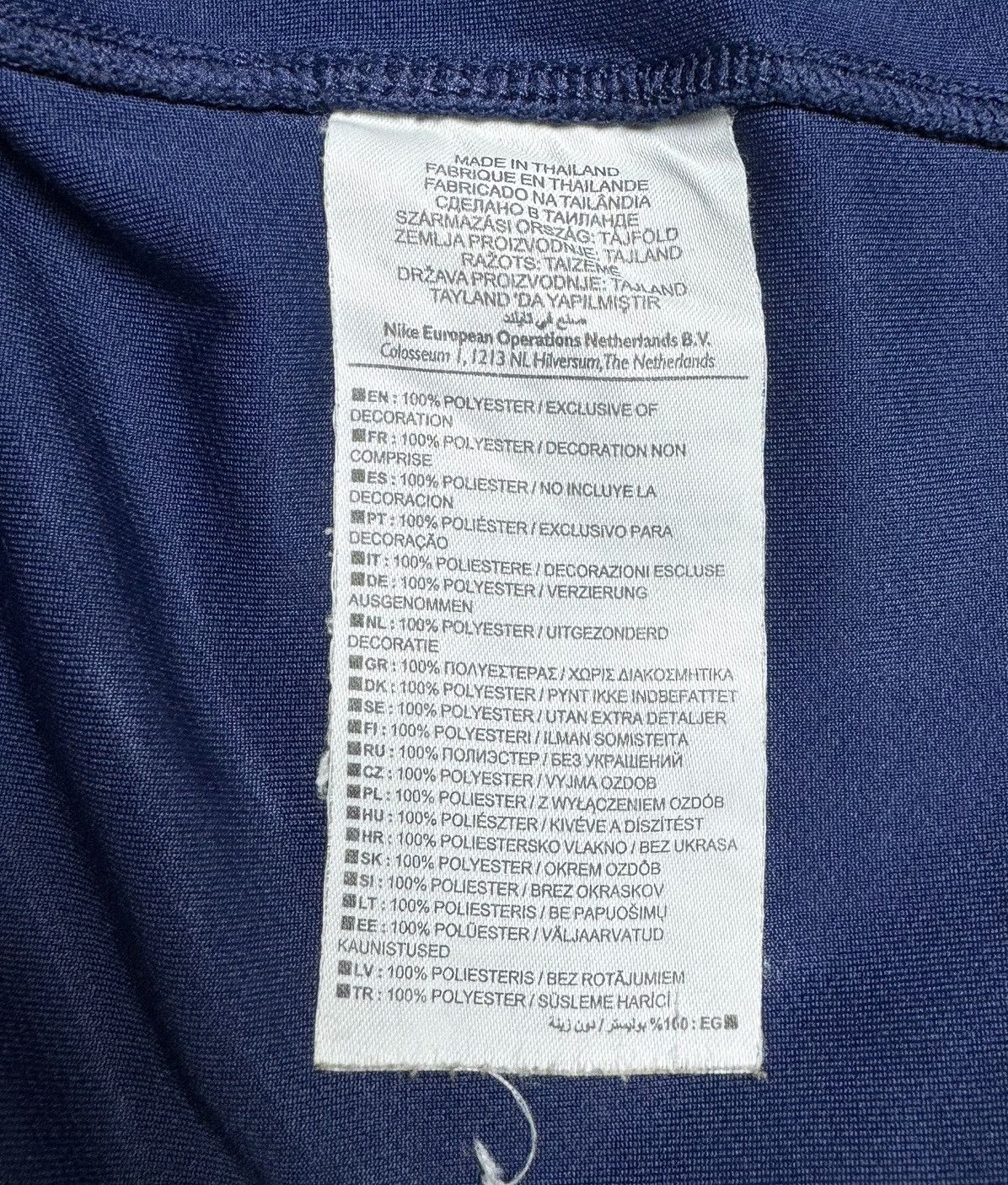 Nike France 2010 Home Rugby Shirt Jersey Nike National Team Size US M / EU 48-50 / 2 - 9 Thumbnail
