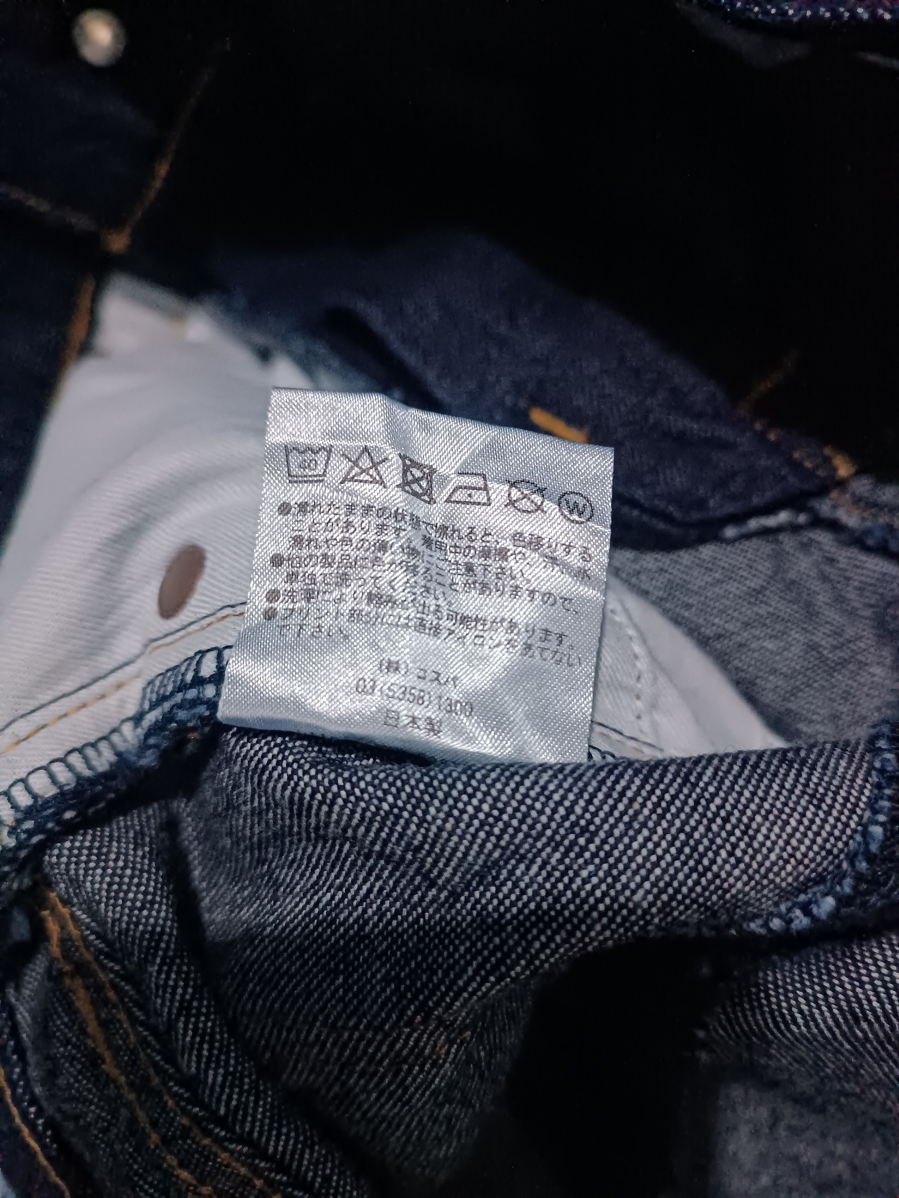 Anime Vintage NERV Evangelion Genesis Cospa Japanese Denim Pants Size US 30 / EU 46 - 8 Thumbnail