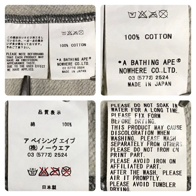 Bape 🔥NFS exclusive🔥 BAPE camo shark full zip hoodie APE NIGO Size US L / EU 52-54 / 3 - 9 Thumbnail