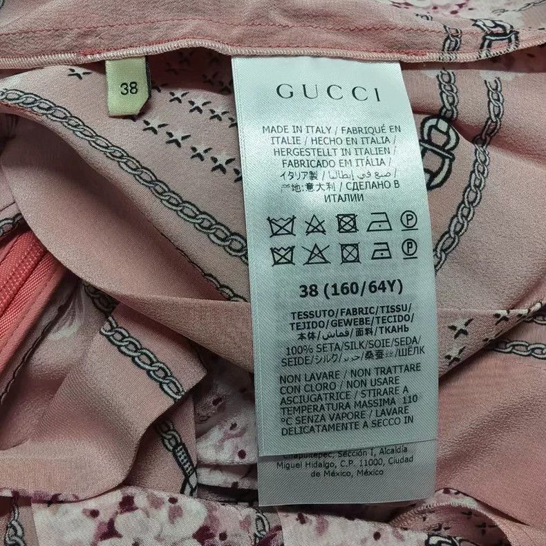 Gucci pink floral silk midi skirt Size US 38 / EU 54 - 3 Thumbnail