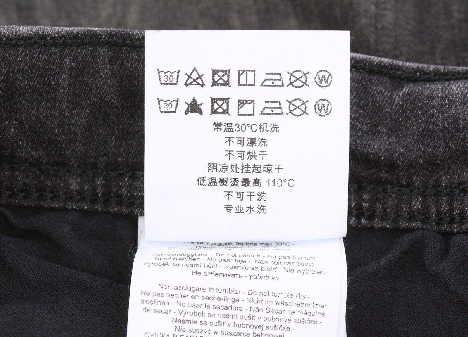 Replay THYBER W29/L34 Black Faded Stretch Slim Jeans 89125 Size US 29 - 8 Thumbnail