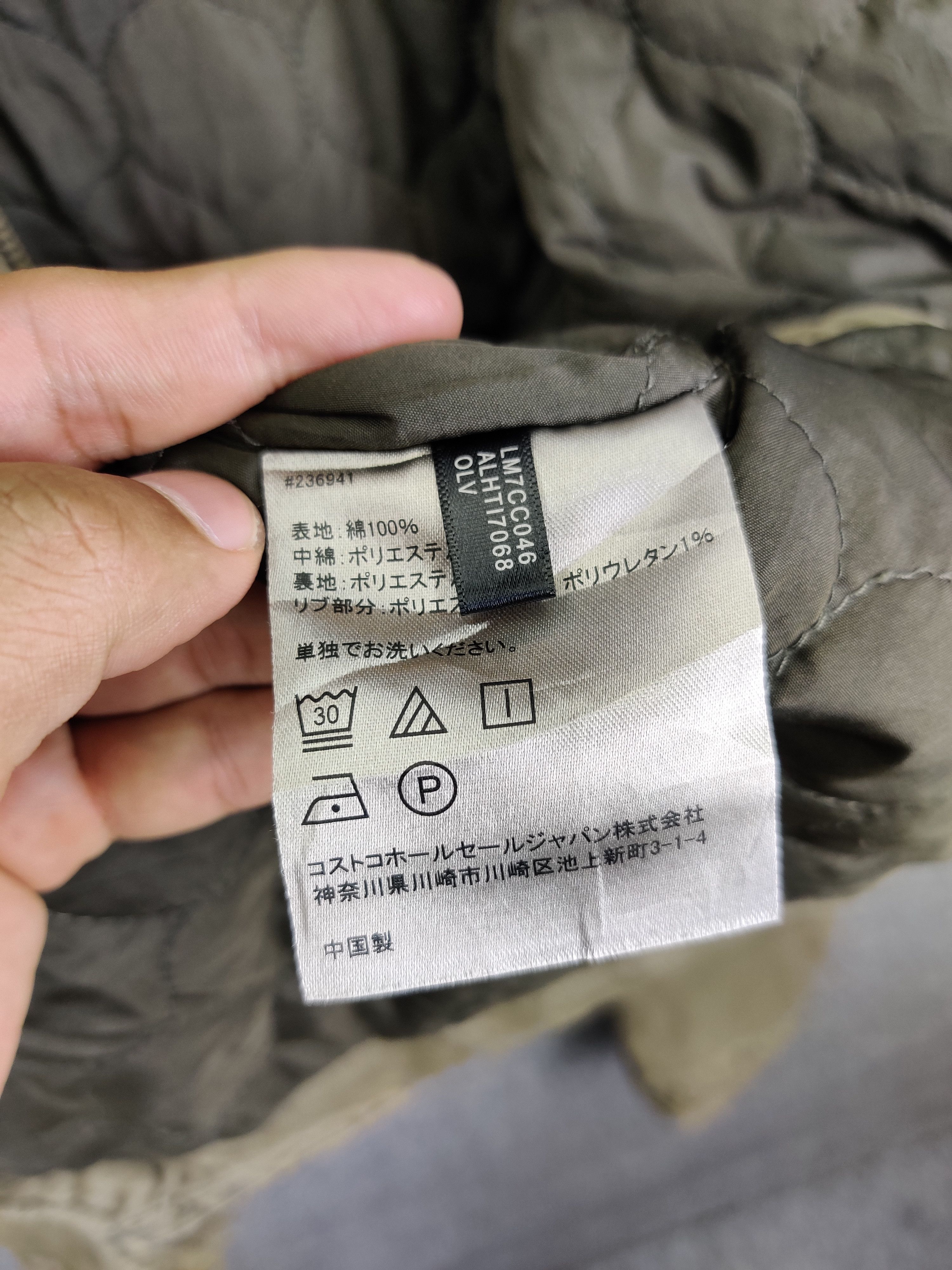 Vintage Levi's Quilted Field Olive Green Jacket